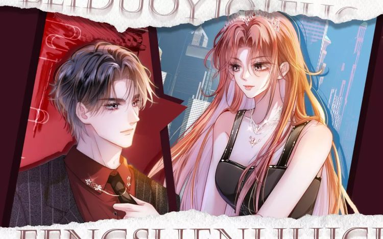 被夺一切后她封神回归