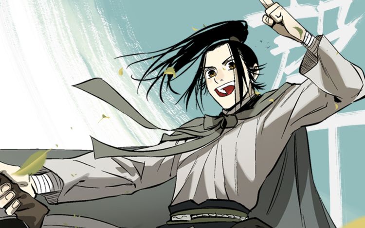 大音希声 -  可燃冰