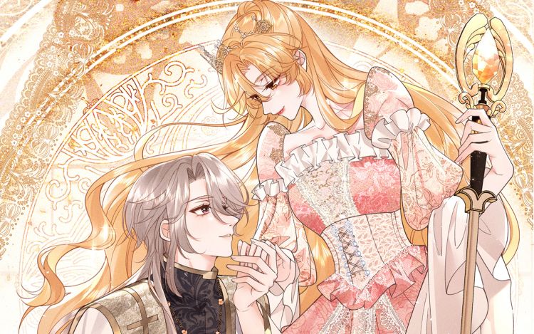 这一世,我不是恶毒女帝