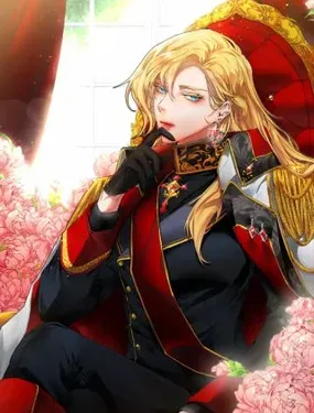 变身成女帝 - S.YANG