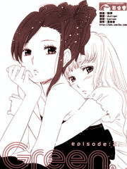 Green - 大朋めがね