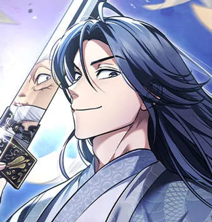 天华书库大公子 - MIDNIGHT STUDIO