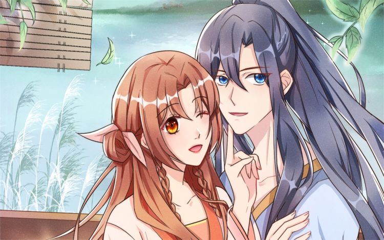 皇子夫君，我养你啊