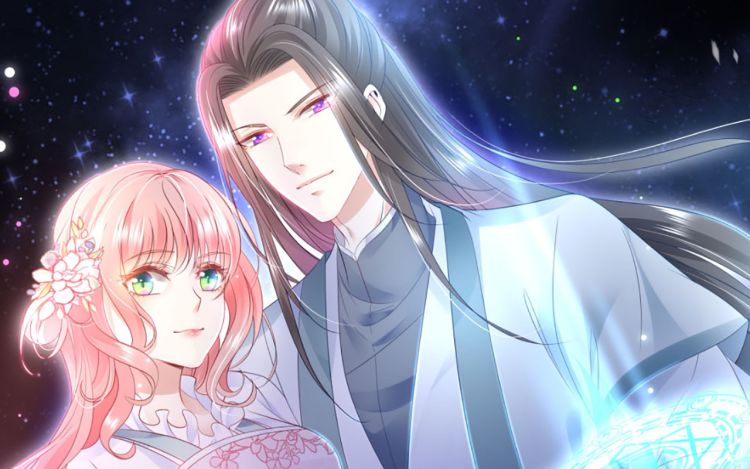 特工狂妃:绝世修真