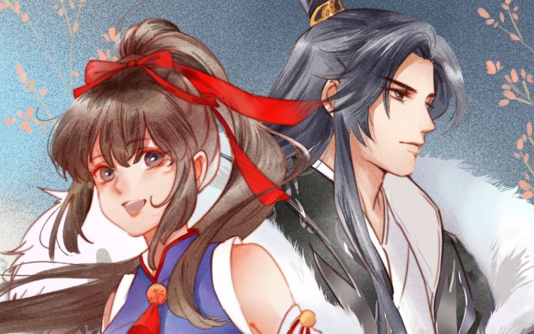 王爷,你尾巴掉了