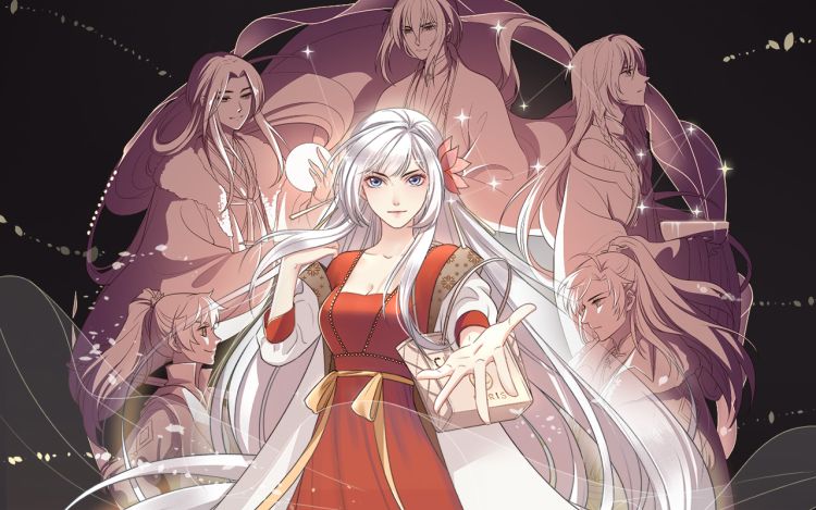 痴汉王爷的宠妻攻略