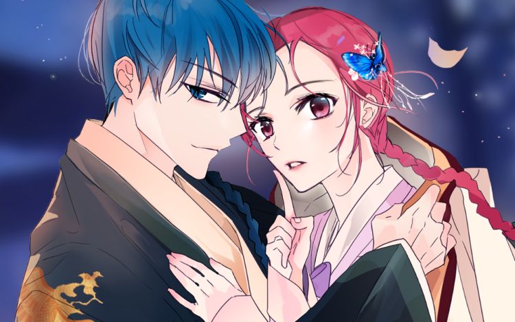 少爷入宫为妃吧！