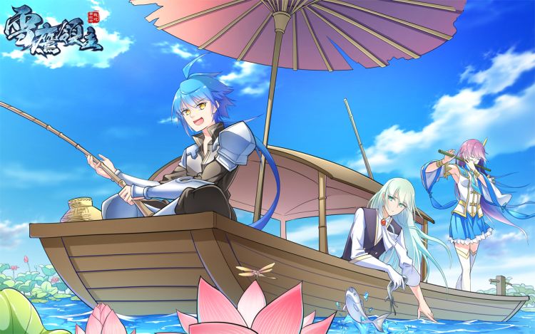 雪鹰领主 - 蜂与鸟工作室