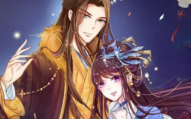 冷宫废后要逆天