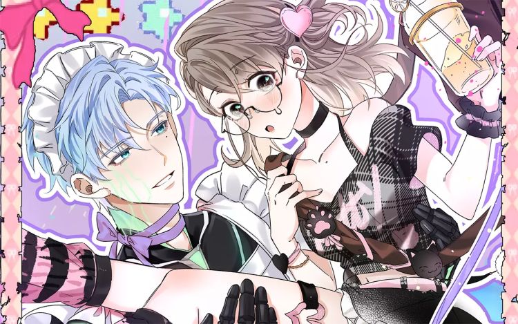 爱与偏执机器人