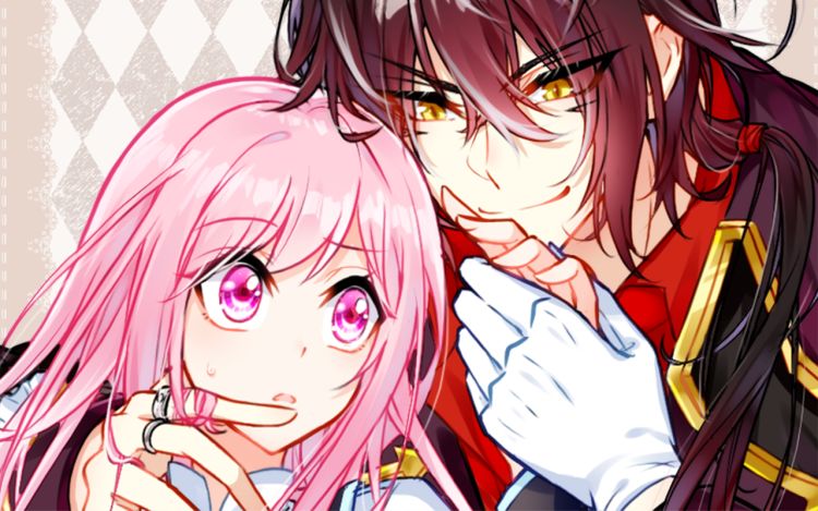 恶魔王子饲养法则