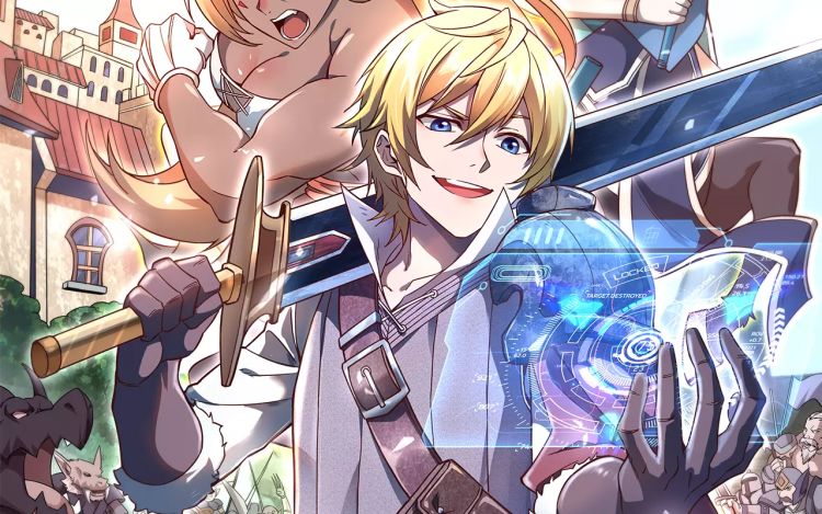 我是异世界最强领主