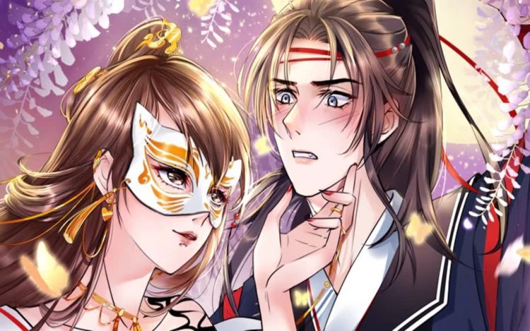 风起洛阳之腐草为萤