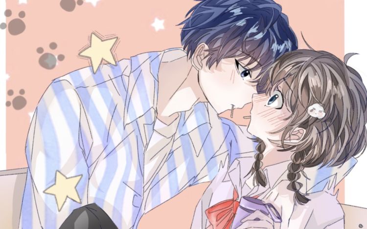 满天星晨不及你