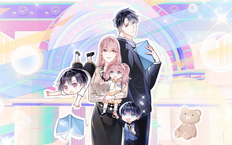 龙凤三宝：厉爷的心尖妻