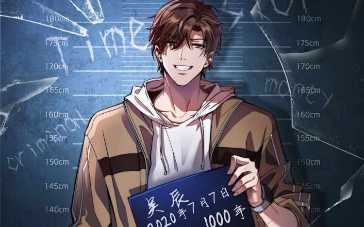 我被困在同一天一千年 - 丧泽（原著） 春日文化