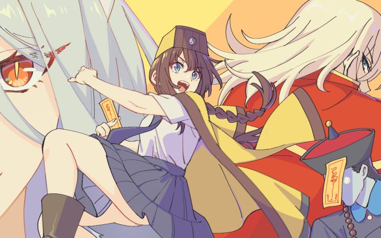 异界道法召唤师