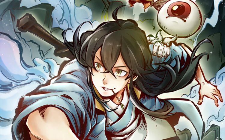 妖怪正传 - 花末末花