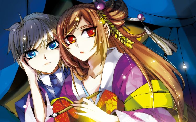 刺客列传 - 飒漫画