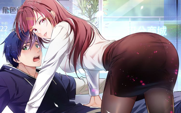 我的姐姐是大明星 - 天空树漫工厂