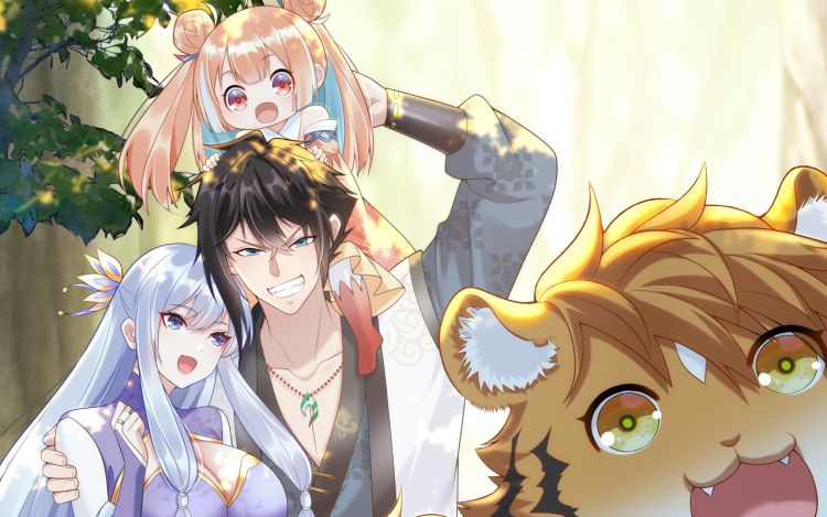 开局奖励一亿条命