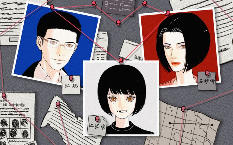 早点回家（茶啊二中同人）