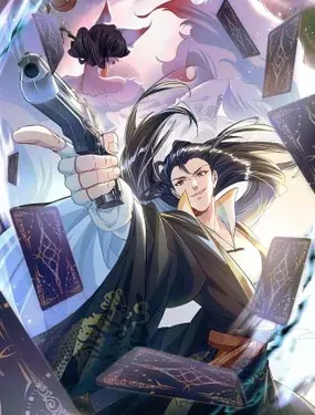 我召唤出了诸天神魔 - 任我笑（原著）