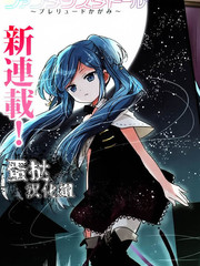 FantasistaDoll-卡片