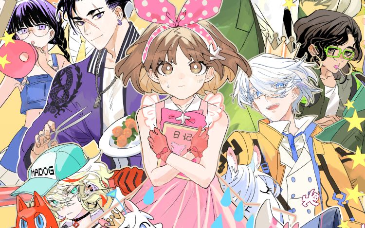 我的同学都很奇怪