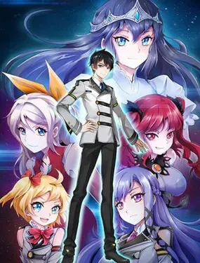 斗战狂潮 - 阅文漫画