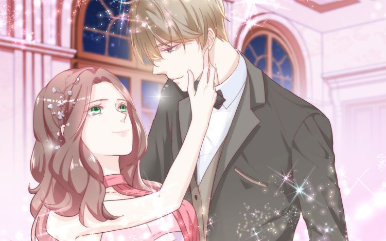 不平等宠爱条约