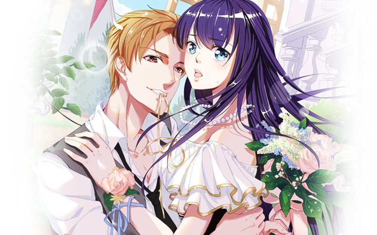 爱你，一错到底