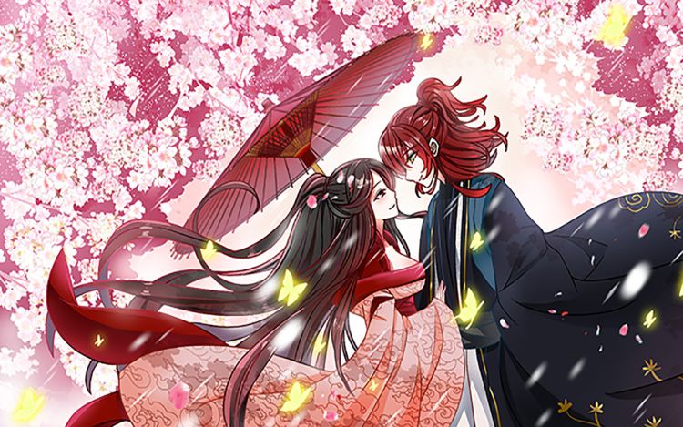 孽徒在上 - 小明太极国漫