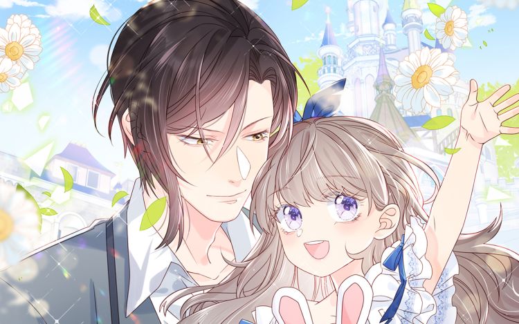 团宠大佬三岁半