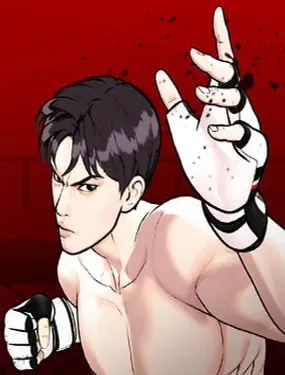 一夜成为格斗天才 - Almond Bread,team ggulbal