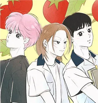 恋爱是番茄味 - myuri,myuri