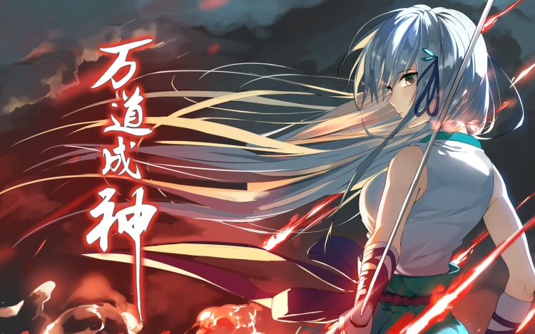 万道成神 - 触岛漫画kujiang