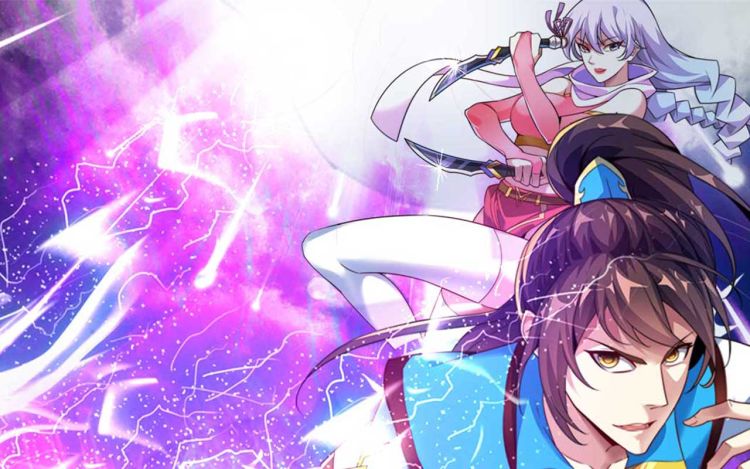 丹武至尊 - 掌阅文化