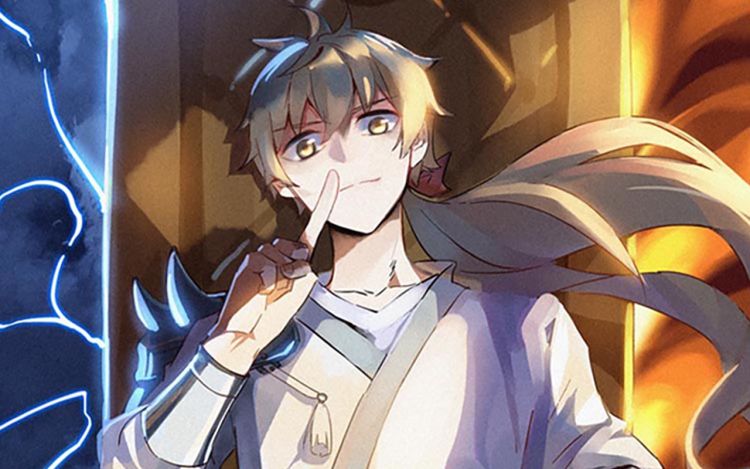 弑神之路 - 小明太极国漫