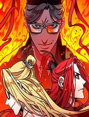 摩登三国 - 无敌PINK,YiLee