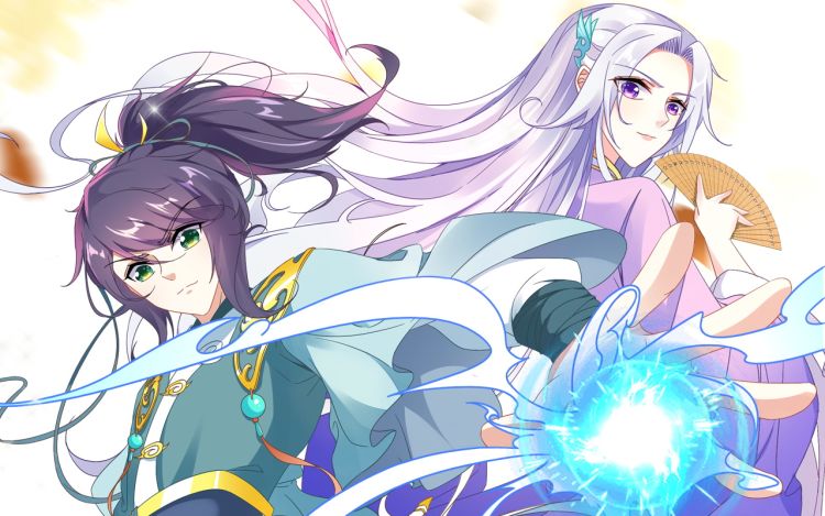 神魂武帝 - 大行道动漫