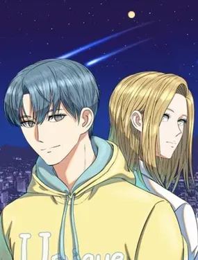 不能亲吻的她 - Oesol