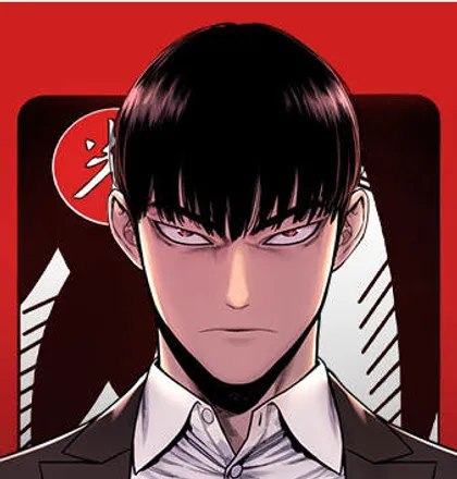 杀手转职 - lee yun kyun