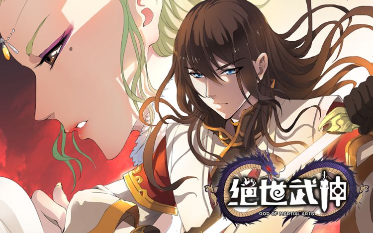 绝世武神 - 云朵屋互娱