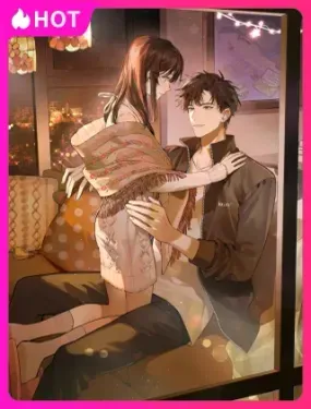 告白 - 应橙（原著） 冰冻文（主笔）