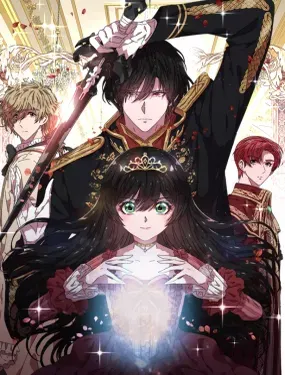 重生为魔王的女儿 - Yeowool