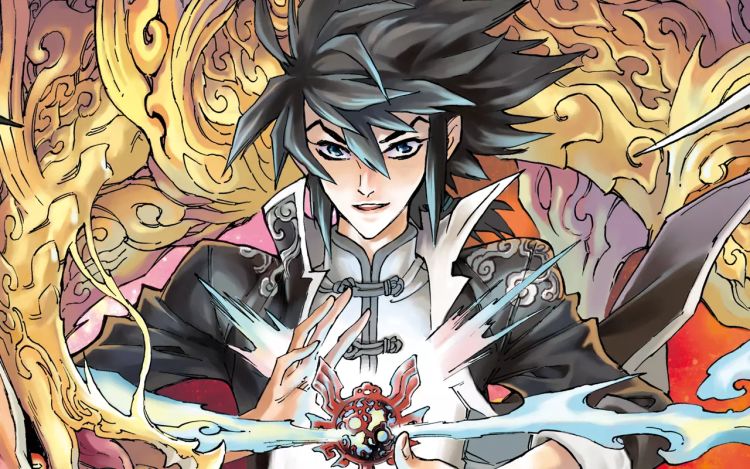 玄皓战记 - 郑多强