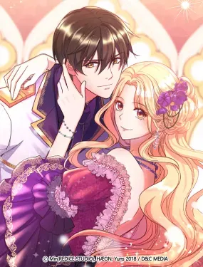 恶女的定义 - Min