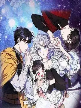 重生为无可救药暗黑家族的继母