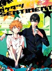 カケダシsentiment